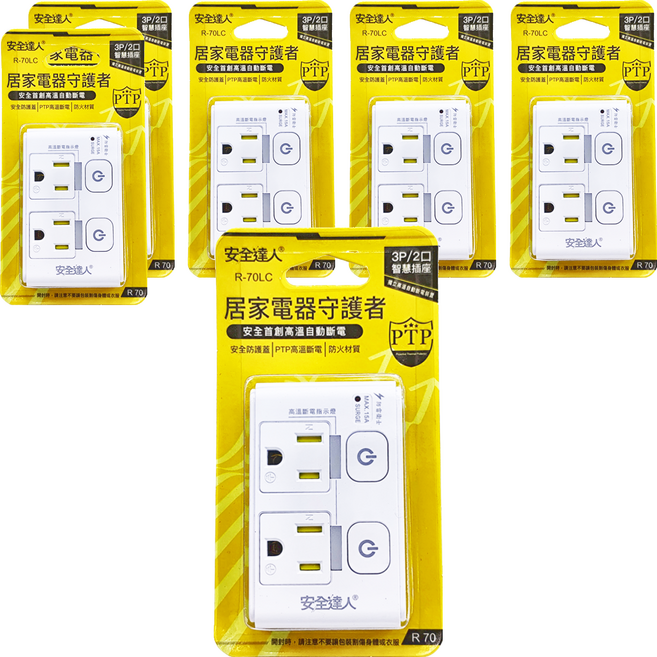 安全達人 按壓式2開2插3P插座 居家電器守護者, 白色, 6個, 8.7cm