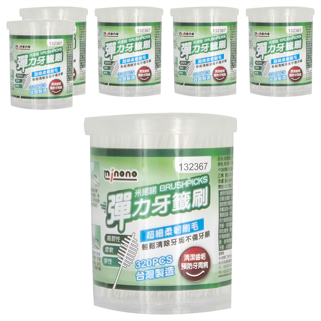 minono 米諾諾 彈力牙籤刷 132367 6.5 x 0.3cm 320支, 6包, 1組