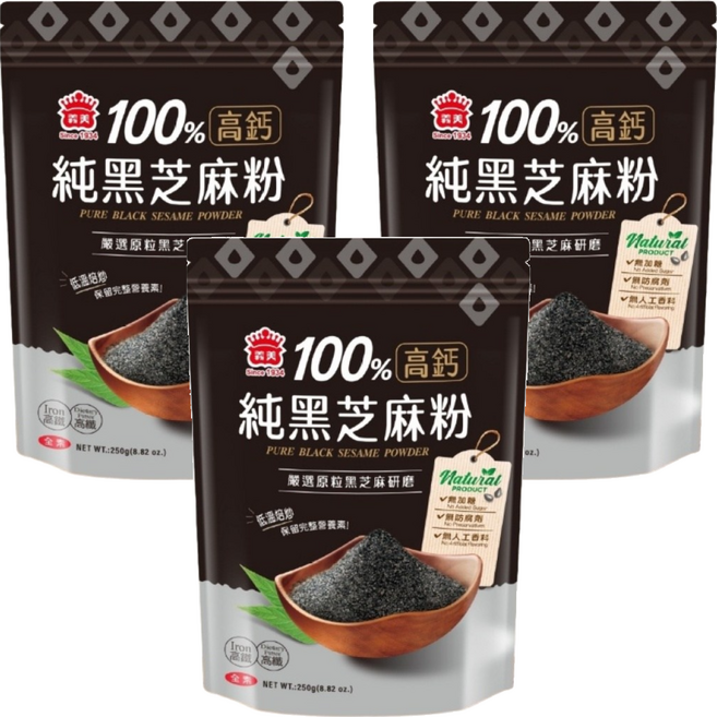義美 高鈣純黑芝麻粉, 250g, 3包