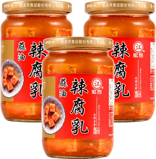 江記 麻油辣腐乳, 3罐