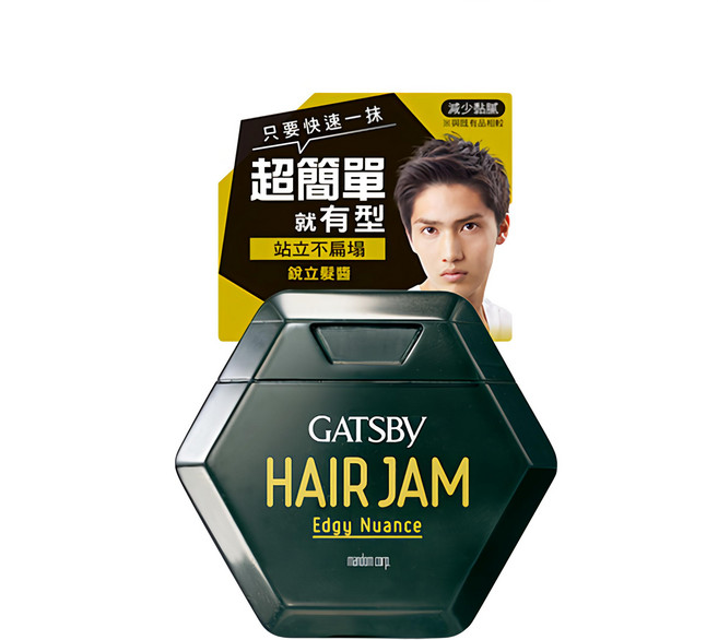 GATSBY 銳立髮醬, 110ml, 1罐