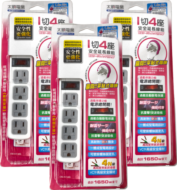 Tyson 太順電業 1開4插防雷擊延長線插座 3孔 TS-314AS, 1.8m, 白色 + 灰色, 3個
