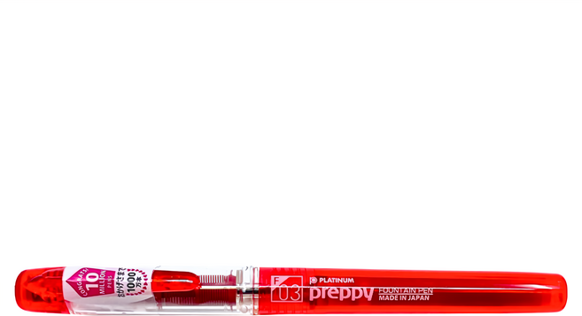 PLATINUM 白金牌 日本傳統圖紋和系列 鋼筆 PSQ-500G, 0.3mm, 紅色
