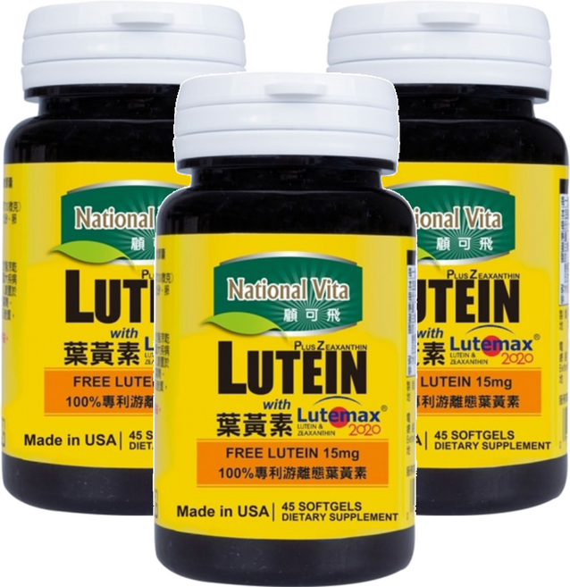 National Vita 顧可飛 黃金比例金盞花 100%專利游離型葉黃素 植物性軟膠囊 全素可食, 500mg, 45顆, 3罐