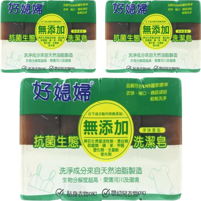 好媳婦 無添加抗菌生態洗潔皂 (淨味香氛) Set 4入, 520g, 3組