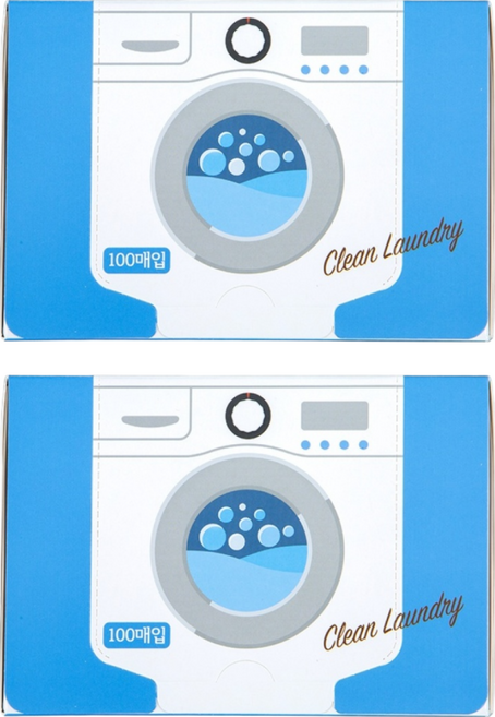 Tamsaa 防染色洗衣紙, 100張, 2盒