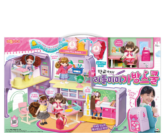 MIMI WORLD Mimi PRINCESS 迷你MIMI 居家遊戲組 學校變背包 含迷你Mimi娃娃 多款配件, 書包學校 多色, 1盒