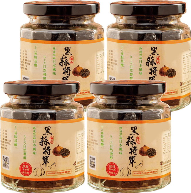 黑蒜將軍 去皮黑蒜仁, 150g, 4罐