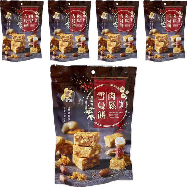 新竹福源 肉鬆雪Q餅, 150g, 5包