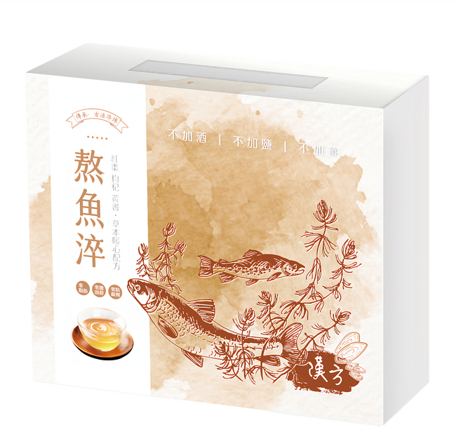 Fresh&Tasty 虱故鄉 熬魚淬 養身漢方禮盒 Set 不加酒|不加鹽|不加薑 紅棗枸杞黃耆草本暖心配方, 70ml, 10入
