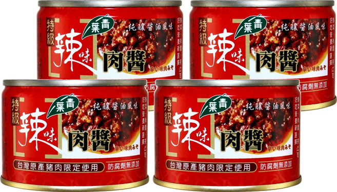青葉 特級辣味肉醬, 160g, 4罐