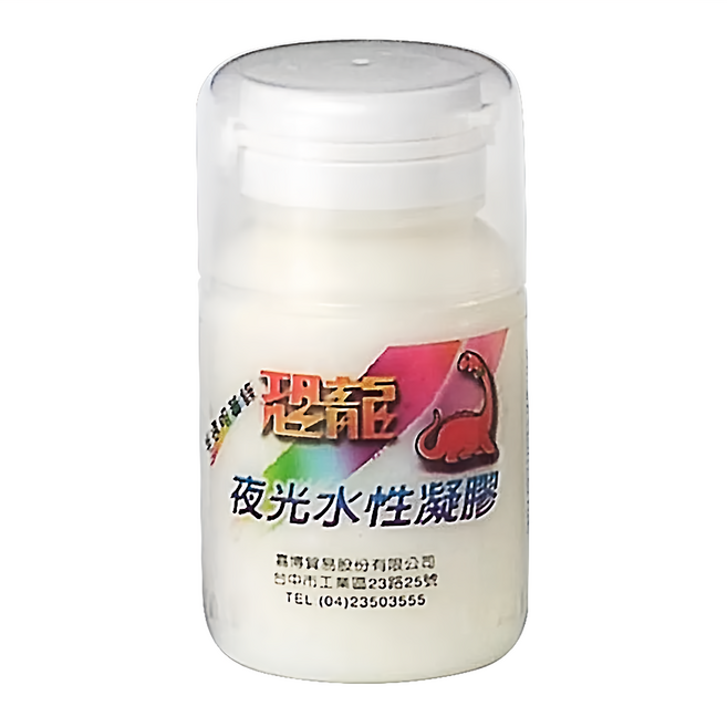 puff dino 恐龍 夜光水性凝膠 半透明黃綠色, 60ml, 1色