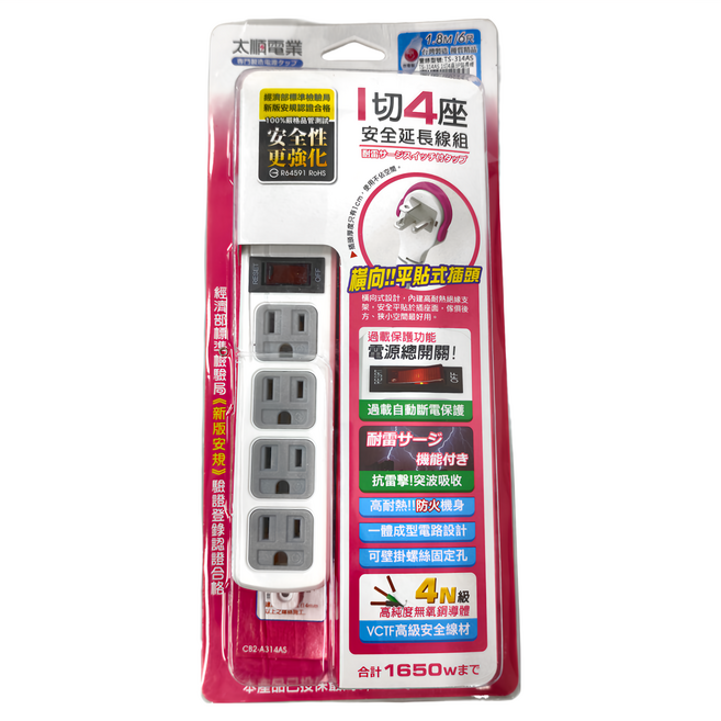 Tyson 太順電業 1開4插防雷擊延長線插座 3孔 TS-314AS, 1.8m, 白色 + 灰色, 1個