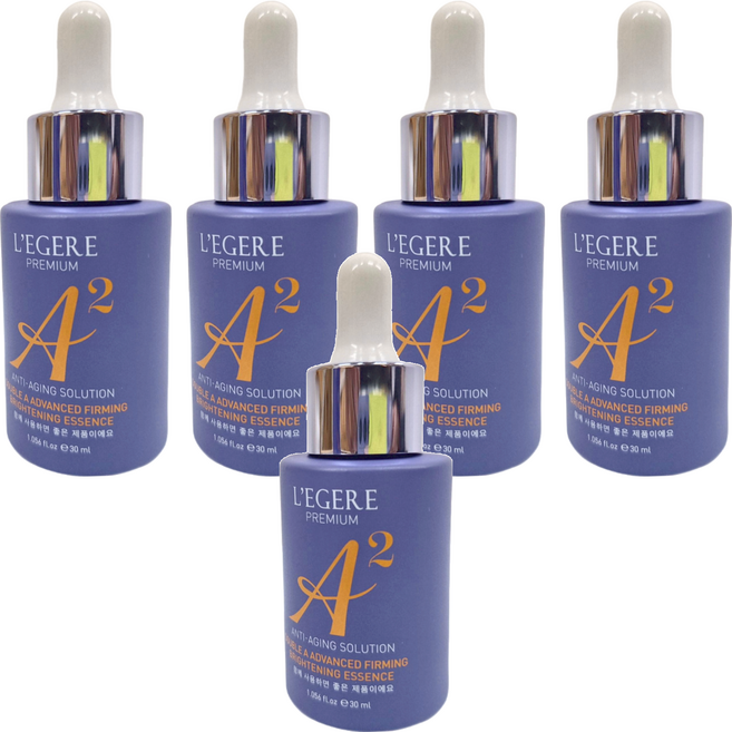 L'EGERE 極致雙A緊緻提亮精華液, 30ml, 5件
