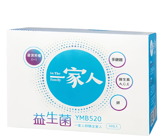 YM BIOMED 陽明生醫 一家人益生菌 YMB520 2.5g x 30包, 1盒