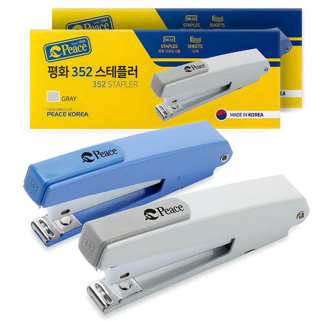 Peace Korea 352 釘書機 2入組, 1組, 灰色、藍色