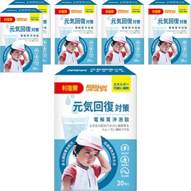 RISAL 小兒利撒爾 元氣回復 電解質沖泡飲, 5.5g, 120入