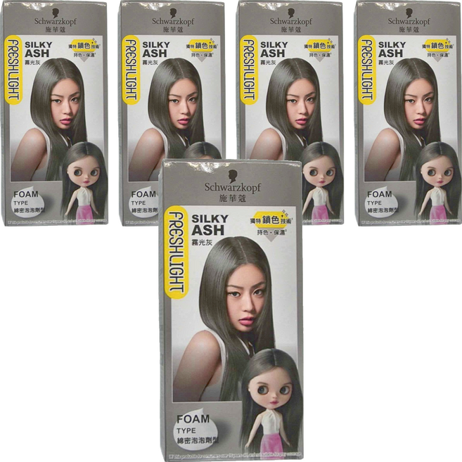 Schwarzkopf 施華蔻 FRESHLIGHT 泡泡染, 霧光灰, 5盒