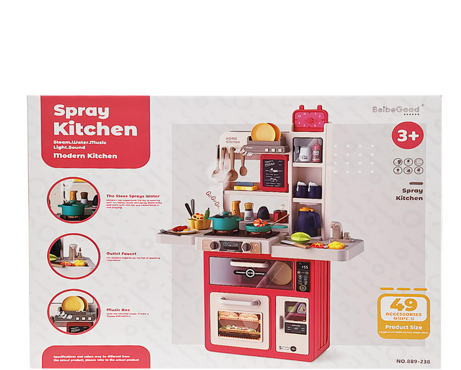 Beibe Good 二代49件聲光噴霧廚房 3歲以上 H1056-R, 珊瑚粉紅, 1組
