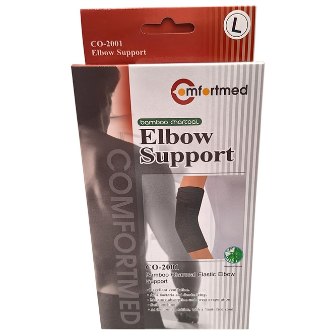 Comfortmed 高壓力護肘 CO2001, 1個