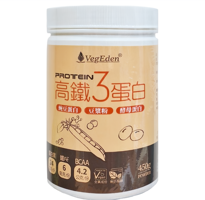 VegEden 蔬食伊甸園 高鐵3蛋白, 450g, 1罐
