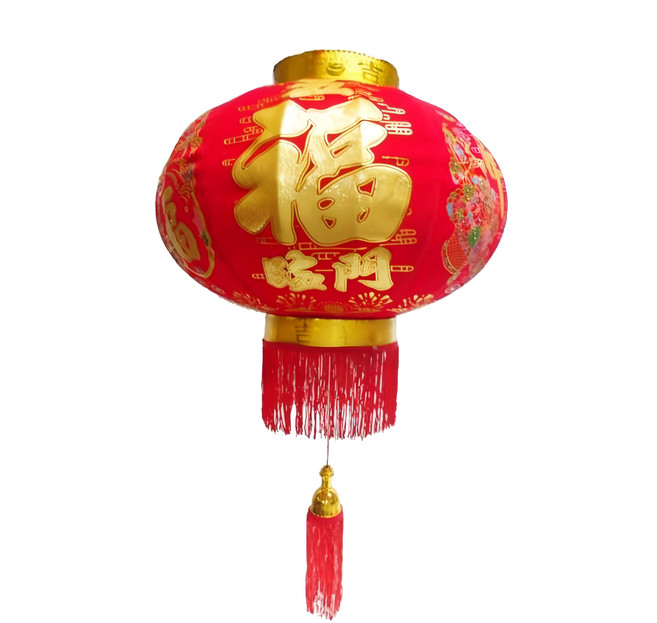 摩達客 農曆春節元宵吉祥大福發財大紅燈籠 新年裝飾, 1入