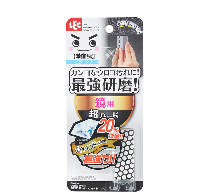 LEC 強力鑽石研磨海綿, 1個