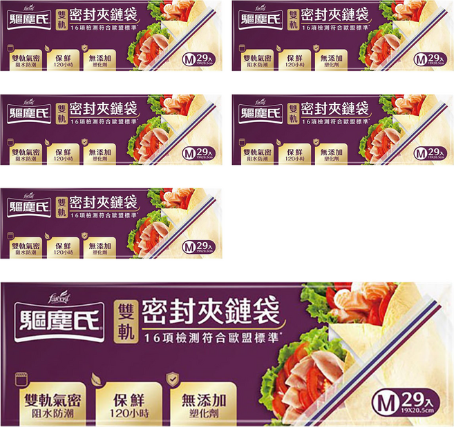 farcent 花仙子 驅塵氏 雙軌密封夾鏈袋, M(19 x 20.5cm), 29個, 6盒