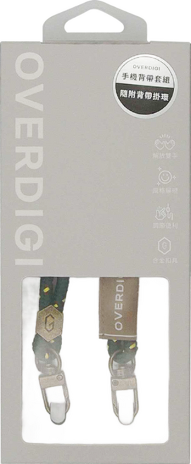 OVERDIGI 快拆肩背長繩 長度可調 最長125cm 最短65cm 搭配掛繩片 適用市面上全包式硬背板手機殼, 仲夏綠, 1條