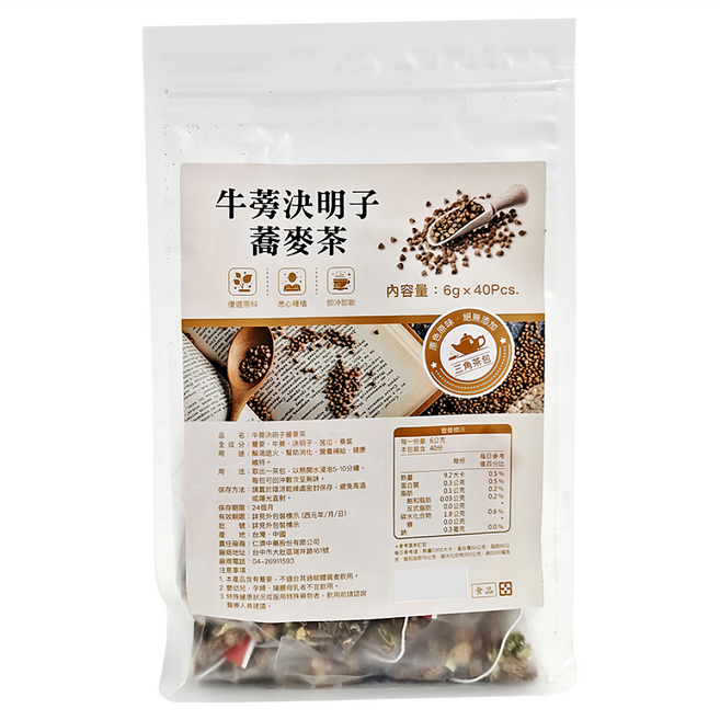 仁濟中藥 牛蒡決明子蕎麥茶, 6g, 40包, 1袋