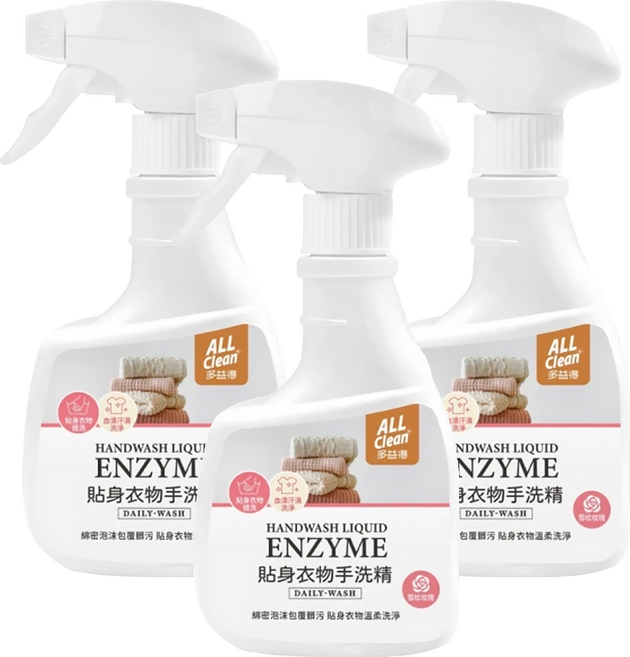 do it 多益得 ALL Clean 貼身衣物手洗精 雪松玫瑰, 360ml, 3瓶