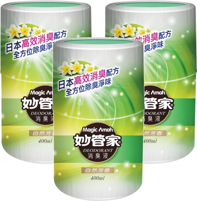 Magic Amah 妙管家 消臭液 自然芳香, 400ml, 3瓶