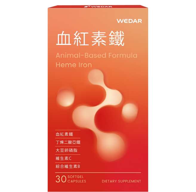 WEDAR 薇達 血紅素鐵 0.6g, 30顆, 1盒