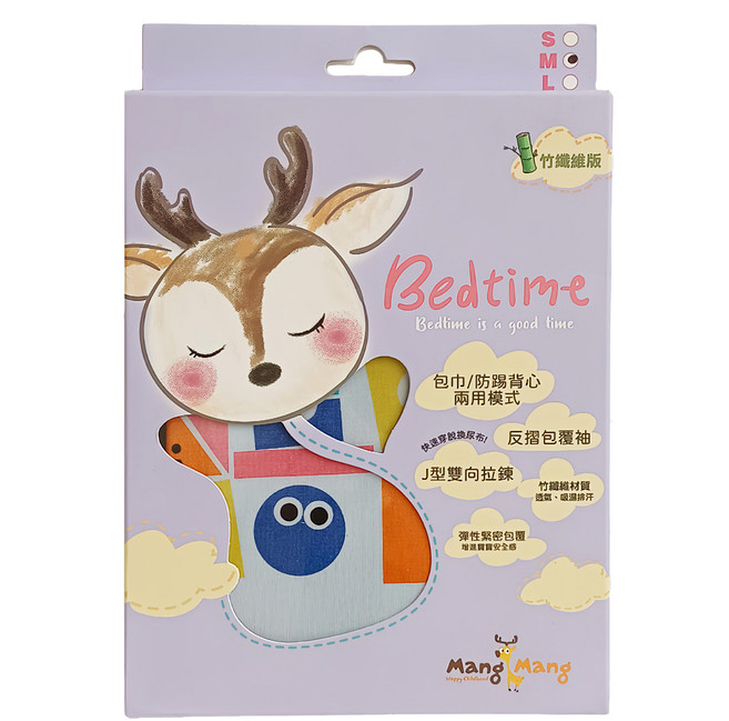Mang Mang 小鹿蔓蔓 Bedtime 嬰兒包巾 竹纖維材質 包巾/防踢背心兩用模式 新生兒 - 12個月