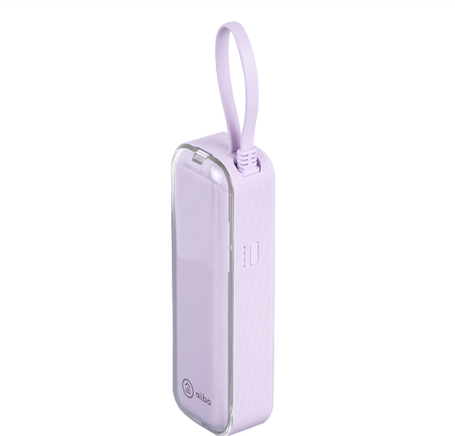 aibo AC50 自帶線插頭二合一 22.5W快充行動電源 自帶Type-C線 原廠保固, BPN-AC50C, 柔霧紫