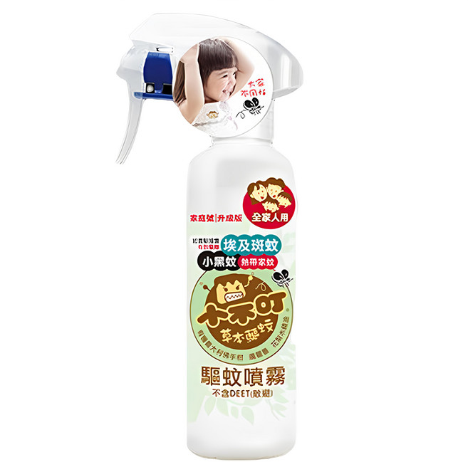 小不叮 草本驅蚊噴霧 升級版 全家人用, 200ml, 1瓶