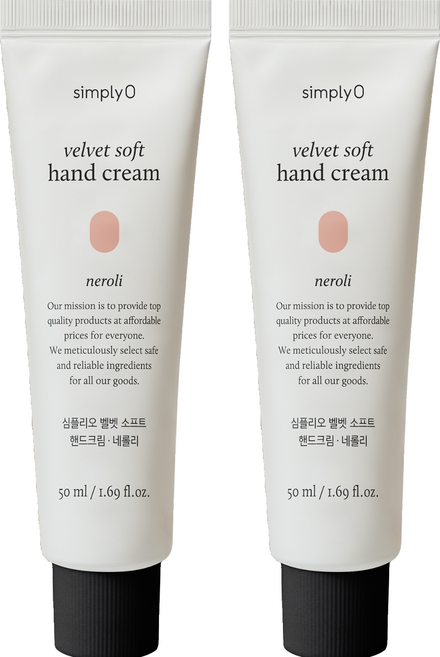 simplyO 香氛護手霜 Neroli, 50ml, 2條