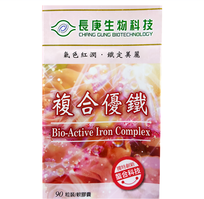 長庚生物科技 複合優鐵軟膠囊, 90顆, 700mg, 1盒