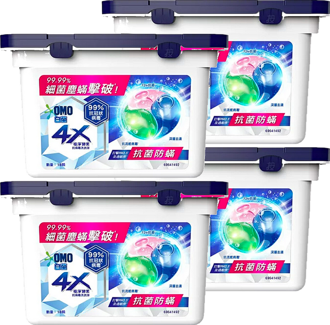 白蘭 4X極淨酵素抗病毒洗衣球 抗菌防螨, 18顆, 4盒