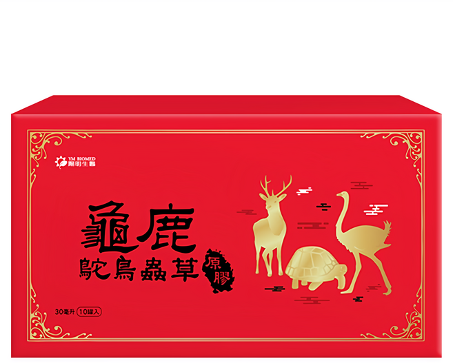 YM BIOMED 陽明生醫 龜鹿鴕鳥蟲草原膠, 10瓶, 30ml, 1盒