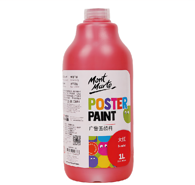 Mont Marte 蒙瑪特 廣告顏料 MPST0120CN 大紅色, 1L, 1色