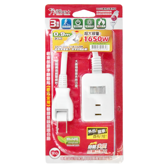 iPlus 保護傘 1切3座2P延長線 1650W, 1個