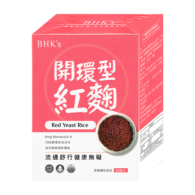 BHK's 開環型紅麴素食膠囊 300mg, 60顆, 1盒