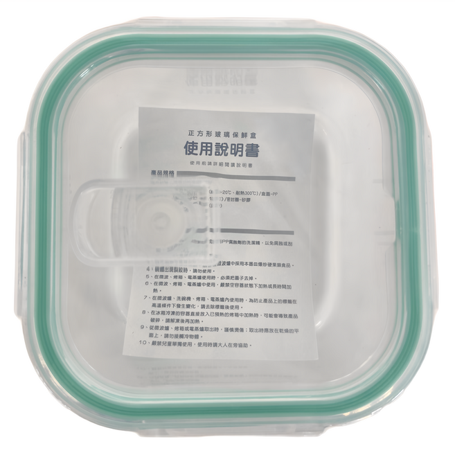 玻璃保鮮盒 520ml 0.5kg 18x15x12 高硼矽玻璃材質, 1個, 1個