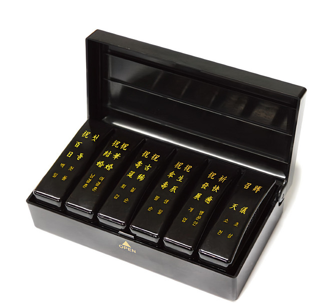 Green P&S 新款紅白喜事萬年印章 漢字款, 1個, 黑色