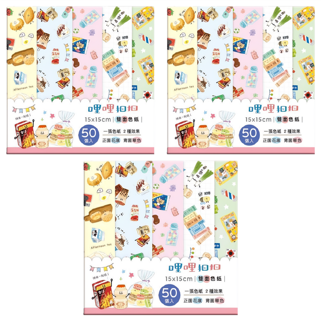 Sunny 三瑩文具 哩哩扣扣 雙面色紙 SW-107A 15 x 15cm 50張 粉色, 3包, 5色