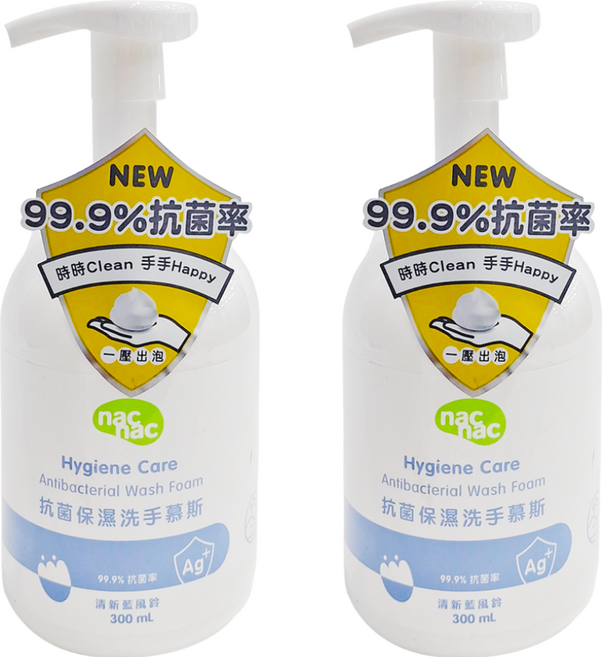 nac nac 抗菌保濕洗手慕斯, 清新藍風鈴, 300ml, 2瓶