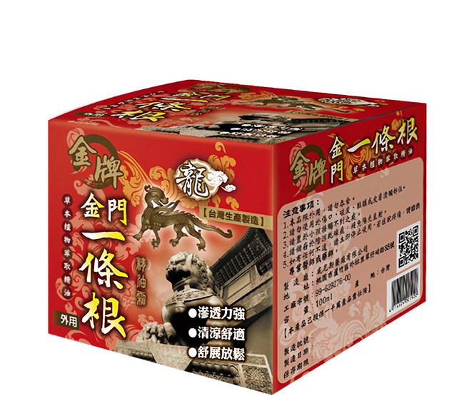 venice 威尼斯 龍牌 金牌 金門一條根精油霜 清涼型, 1個, 1罐