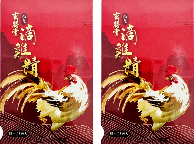 玄膳堂 滴雞精 台灣黑羽土雞精華 保留食材原味與營養, 165ml, 2盒