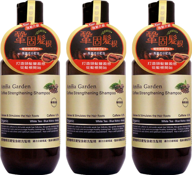 Amma Garden 艾瑪花園 咖啡因健髮洗髮精, 750ml, 3瓶